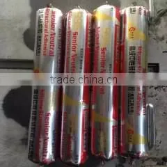 Weifang Jinhu Chemical Machinery Co., Ltd. company overview - view 2