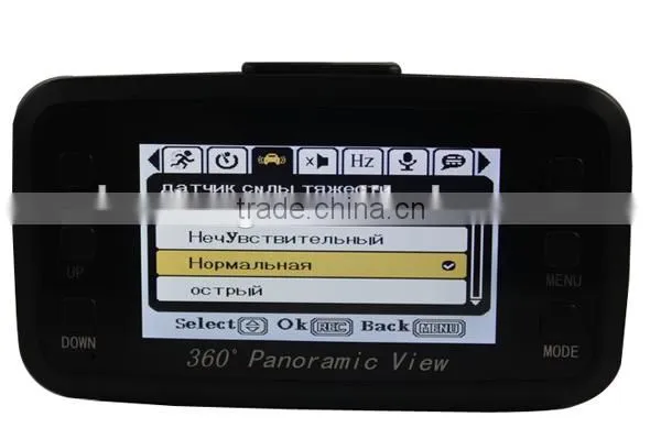 Daretang 2.7 inch TFT 720p HD White Light LEDS H6000 360 view car camera system