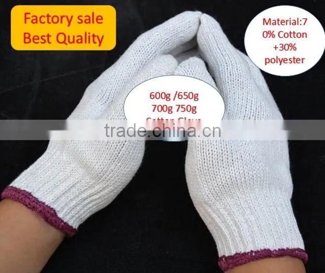 cheap white cotton gloves/cotton knitted gloves