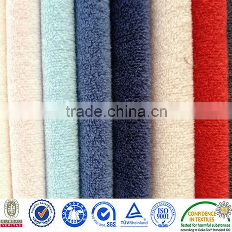 polyester upholstery fabric