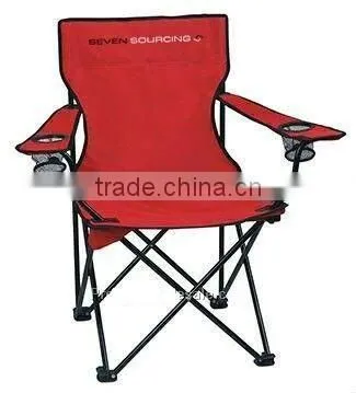 Folding Chair With Carry Case, Arm Rest & Cup Holder, Captains Chair