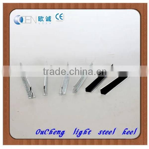Jiangsu Ou-cheng galvanized metal t grid for ceiling system