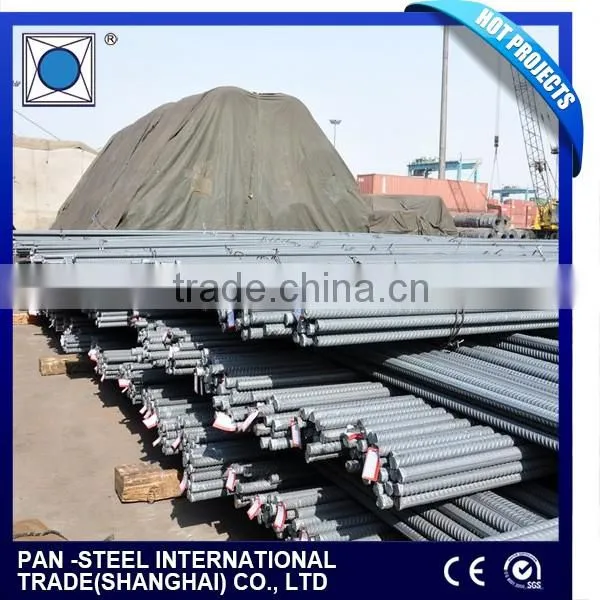 bar of construction iron