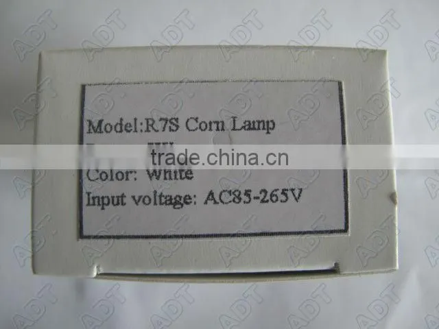 Newest R7S 5W power corn lamp