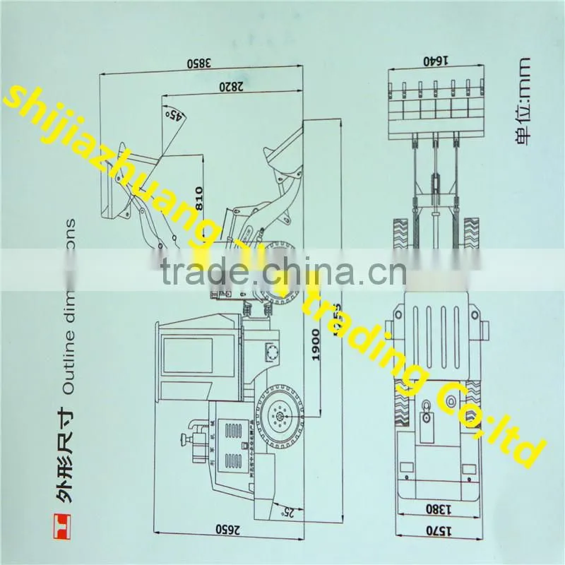 wheel loader lower price