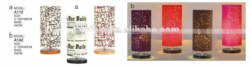 wood lamp