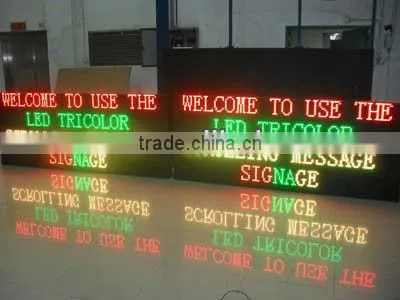 factory Taiwan Opto and Silan Chip LED Message Display