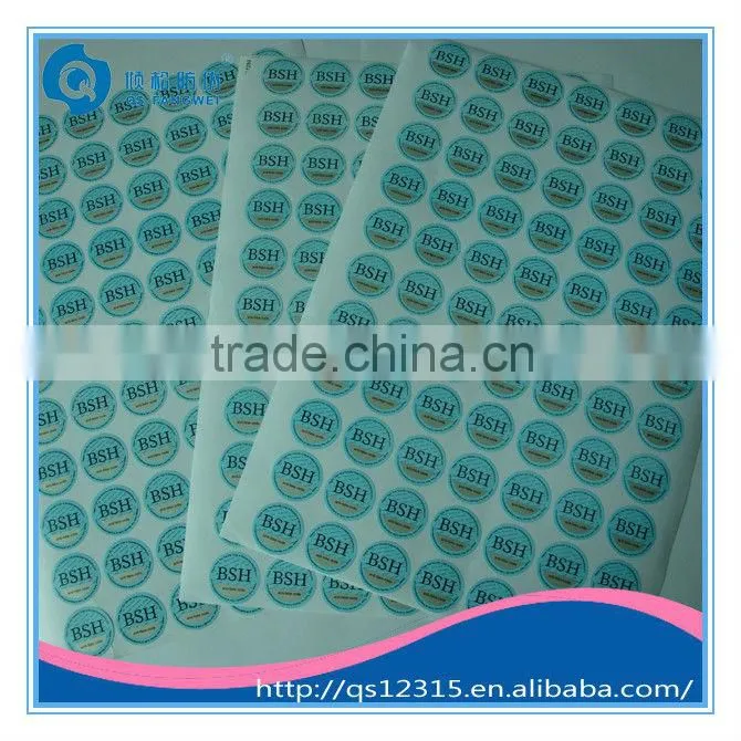 tracking sticker with anti-fake code