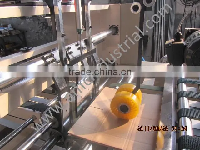 QF AUTOMATIC FOLDER GLUER