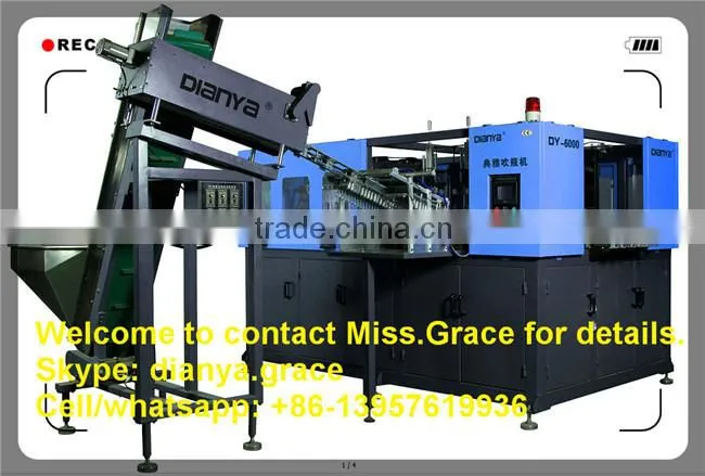two-stage bottle blowing machine