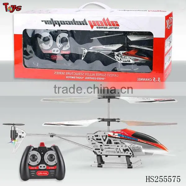 Super & cheapest 2.5ch with gyro / without gyro rc helicopter