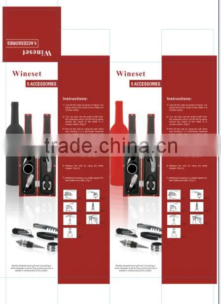 Creative Black Color Novel Wine Bottle Box Wine Stopper Set Accessories for Sale