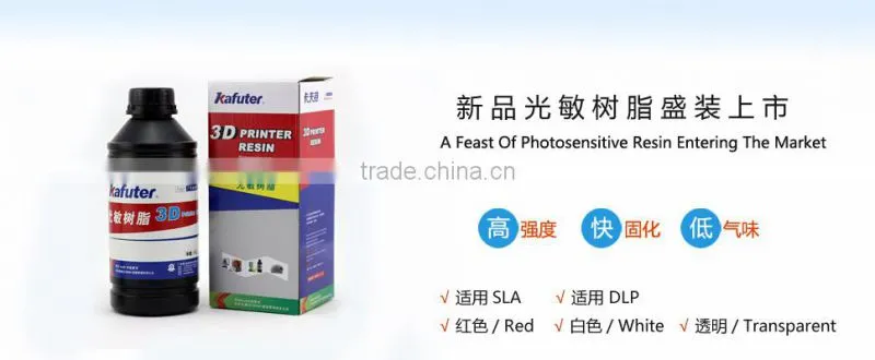 Kafuter K-3821W white color photopolymer resins 3d printer