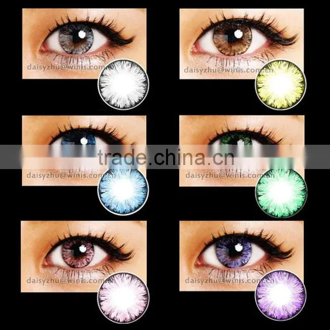 2016 eos ice series contact lenses eos ice blue colour contact lenses