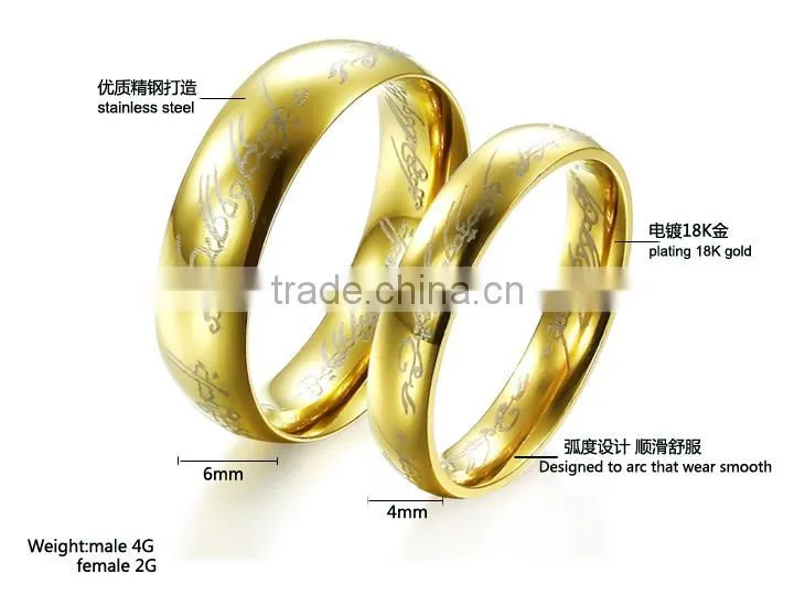 KSTONE Wholesale Supreme Lord of the Rings stainless steel couple rings