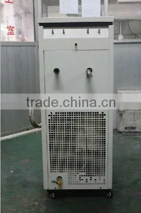 250Celsius Oil Bath SY-3 Heater for Reactors