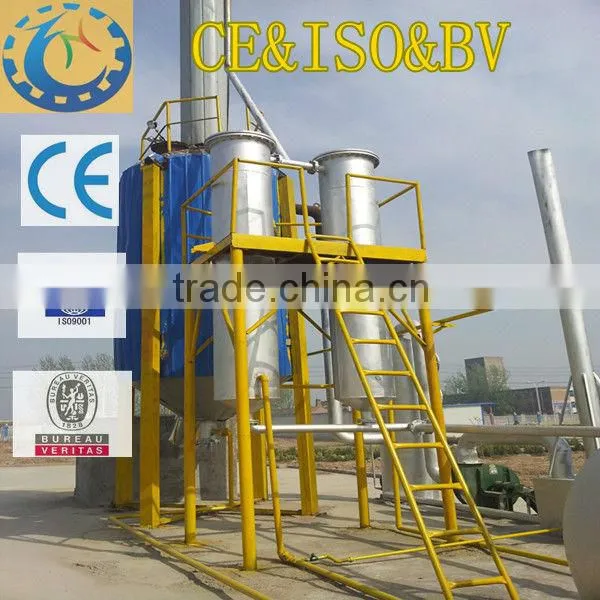scrap tyre to oil pyrolysis machine