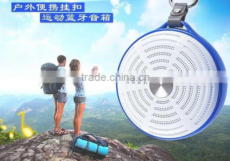 2016 New Products Waterproof&Dustproof Speaker Outdoor Sports