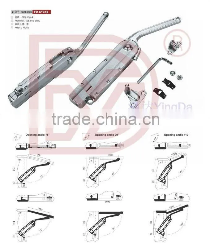 High quality Light support/Kitchen cabinet door stay