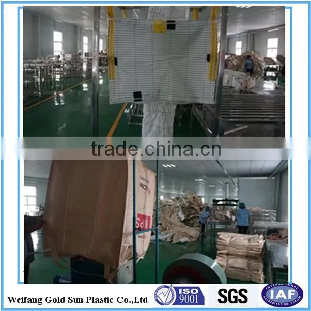 PP WOVEN GROUND COVER/WEED BARRIER/NEEDLE PUNCHED FABRIC/PP WOVEN GEOTEXTILES