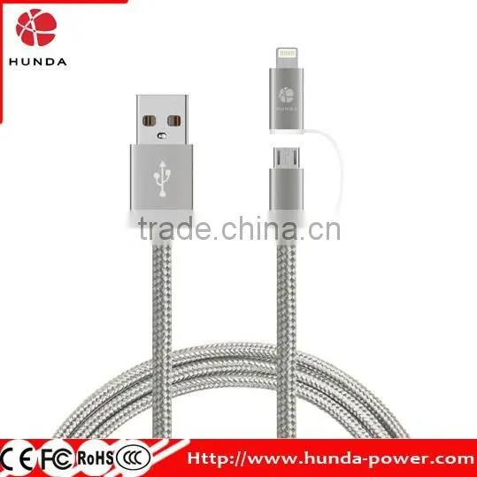 2016 Top Selling Dual Connector 8pin 2-in-1 Sync and Charge Cable 3.3ft/1M