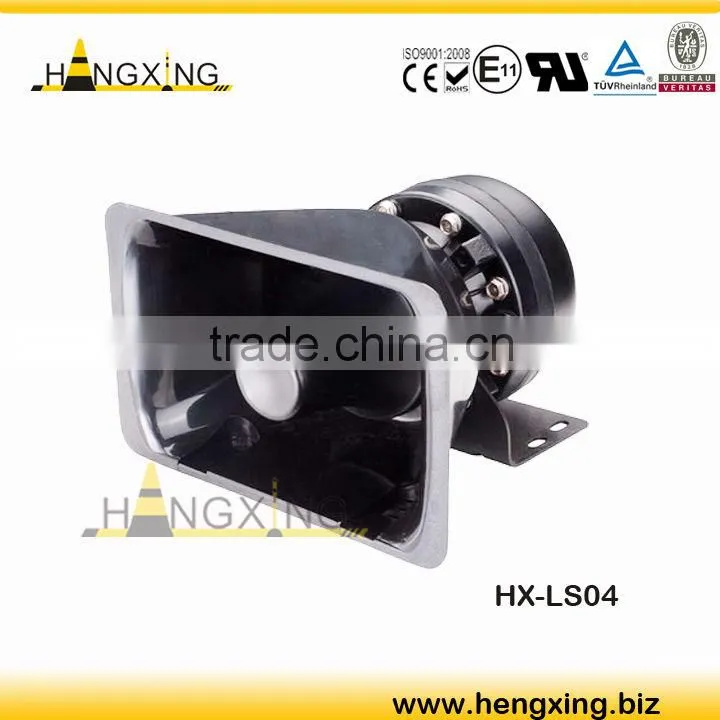 HX-EA03 MOTOR SIREN