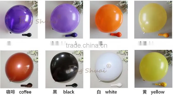 customerized printed latex balloon