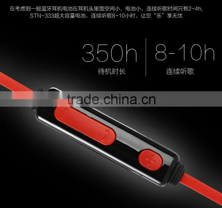 Deep Bass High Quality Bluetooth Headphones V4.1 OEM Wireess Headphones Sports Style