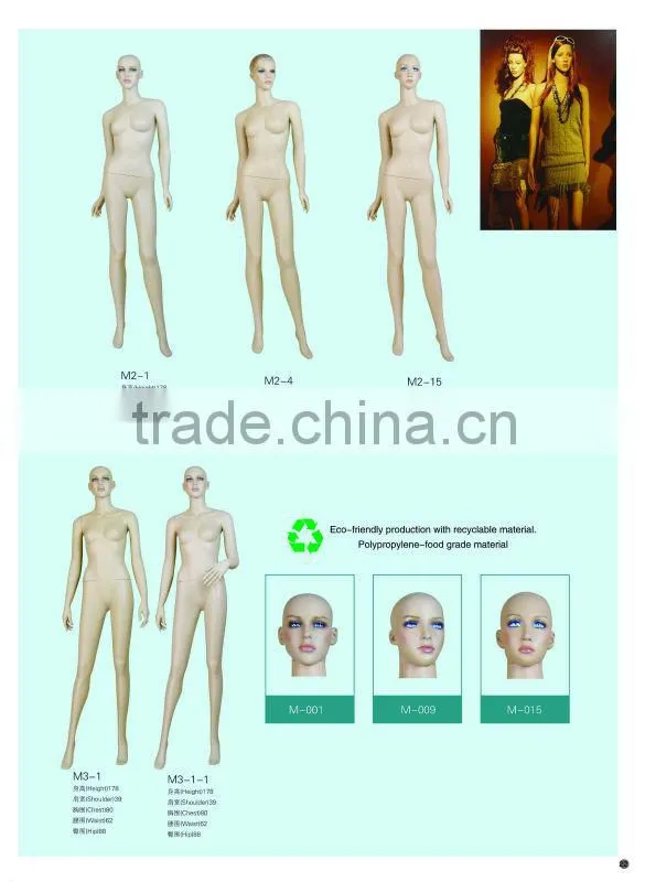 plastic male mannequin with make-up face