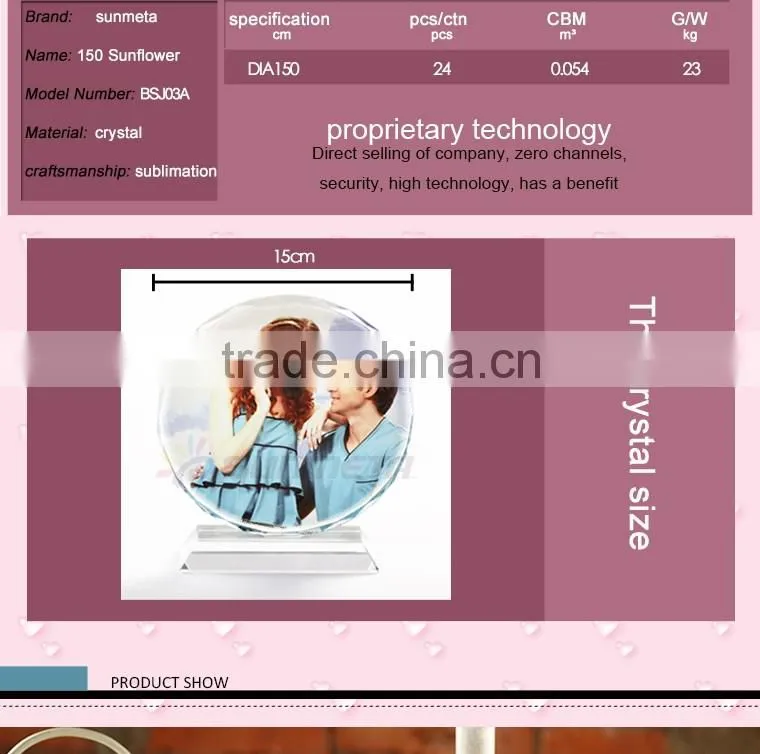Sunmeta Factory Direct Glass Sublimation Crystal Photo Frame For Wholesales