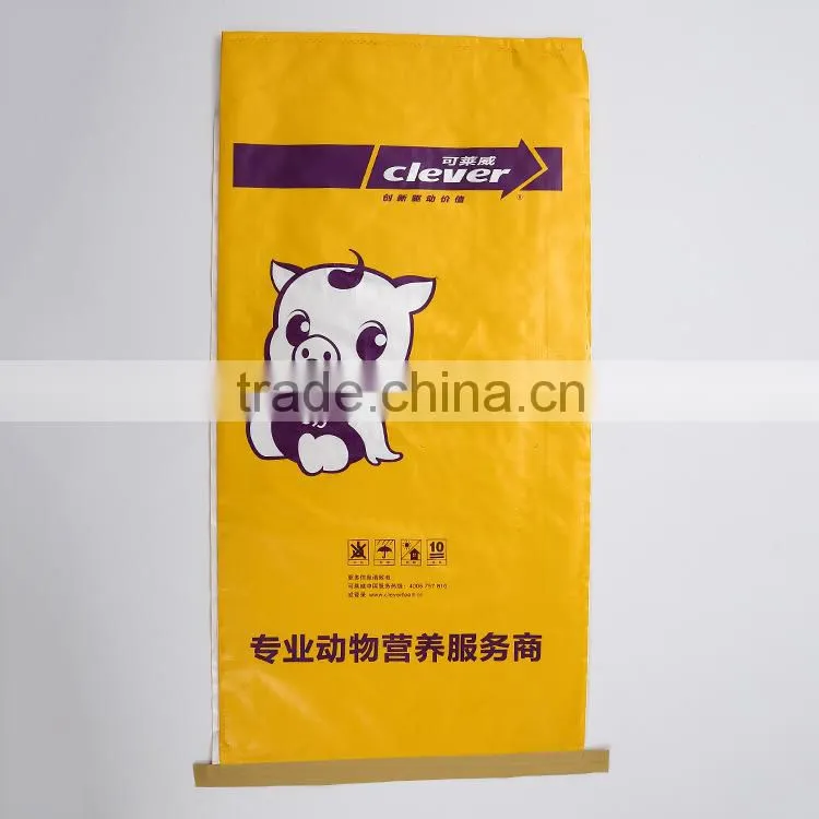 Multifunctional Plastic type rice popsicle packaging bag made in China