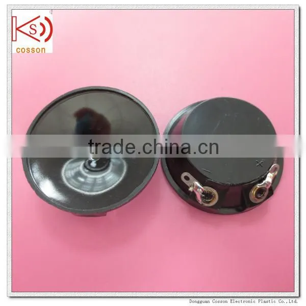 51mm 20KHz ultrasonic speaker (ROHS APPROVED)