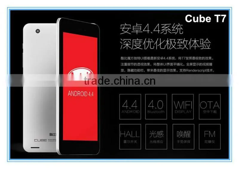 Wholesale Price 7.0 Inch Android 4.4 MTK8752 Octa Core 1.7Ghz 2GB+16GB 1440x900P 4G Phone Call Cube T7 Mini Tablet PC
