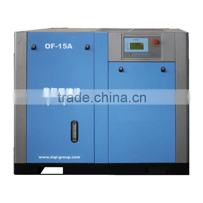 Oil free electric air compressor 6.1m3/min for sale