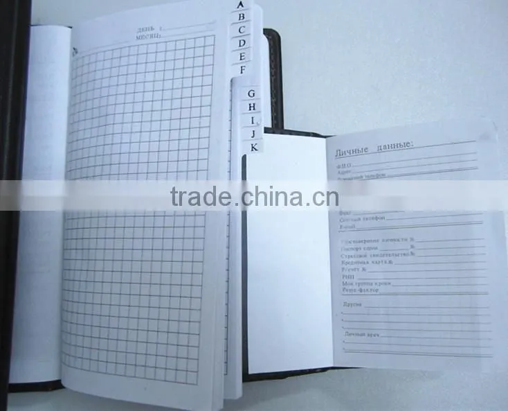 customized notebook,office notebook