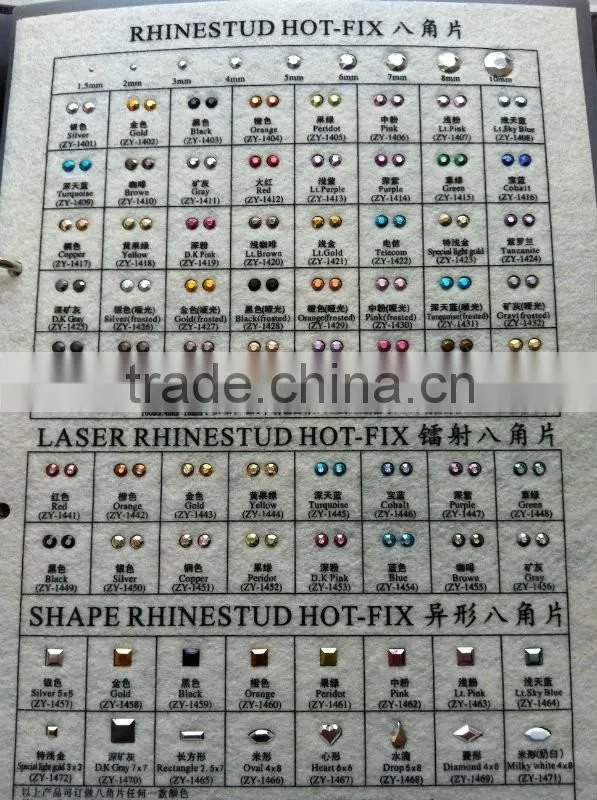 2016 Fashion Rhinestud Hot-Fix Design Rhinestones