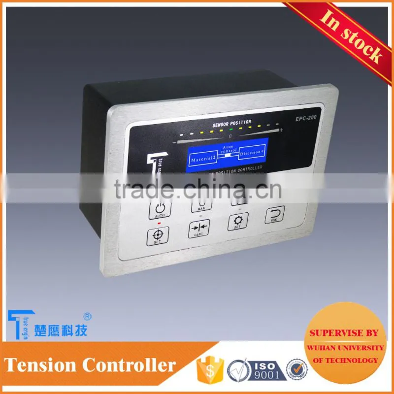 high precision EPC-200 servo edge positon control for printing paper machine