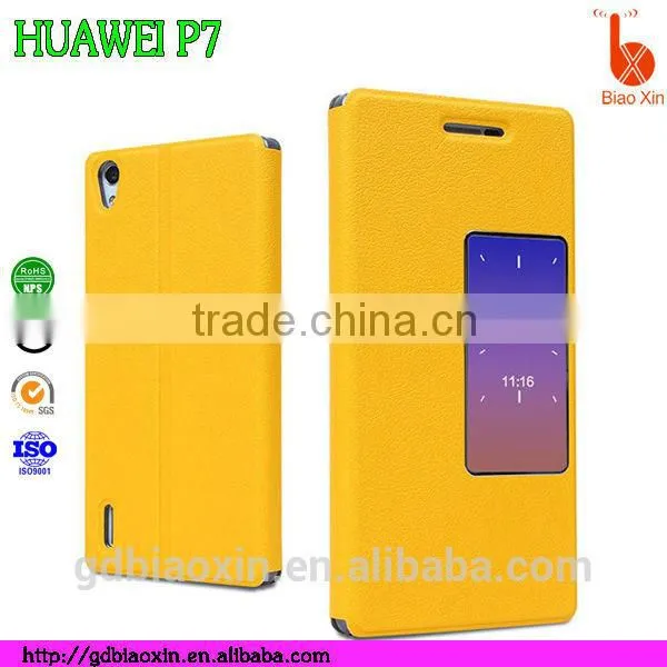 High quality PU leather flip case cover sfor HUWEI P7