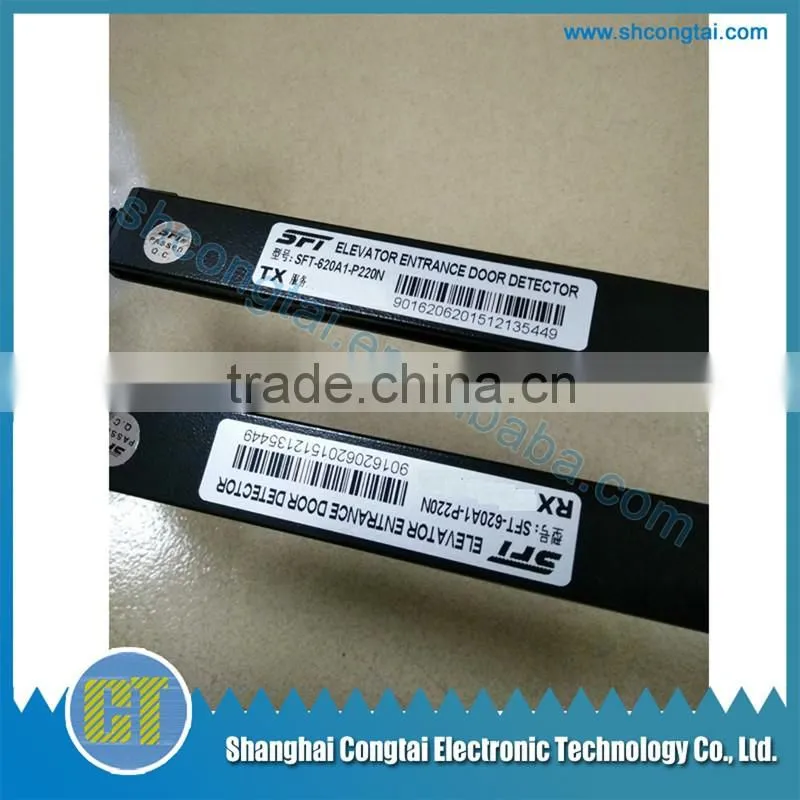 Elevator light curtain SFT-620A1-P220N
