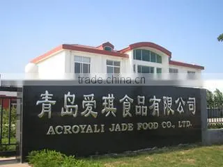 Qingdao Acroyali Jade Food Co., Ltd. company overview - view 1