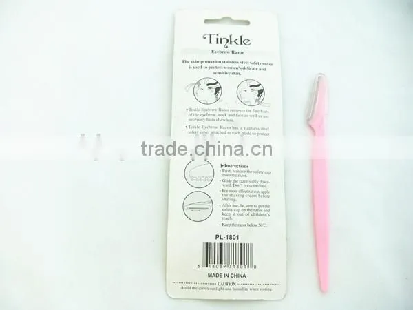 mini eyebrow razor eyebrow shaving razor wholesaler in Beijing