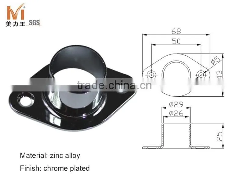 Wardrobe Clothes Hanging Rod Socket Tube End Support Bracket