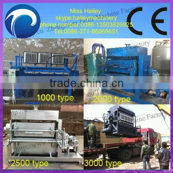 best quality recycling waste paper fruit tray forming machine 0086-13503826925