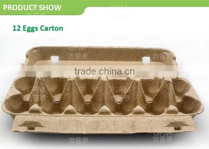 Wholesale 12 cell eco friendly packaging paper egg carton with multicolor options