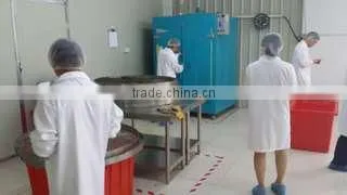 Fuzhou Wonderful Biological Technology Co., Ltd. company overview - view 2