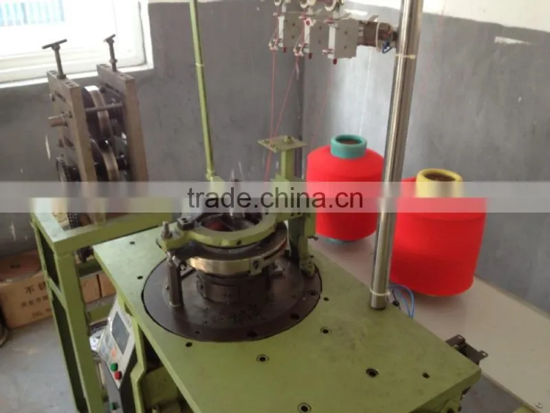 Long working life Kitchen dish cloth weaving machine with high speed Dish Washing Sponge Scrubber making machine