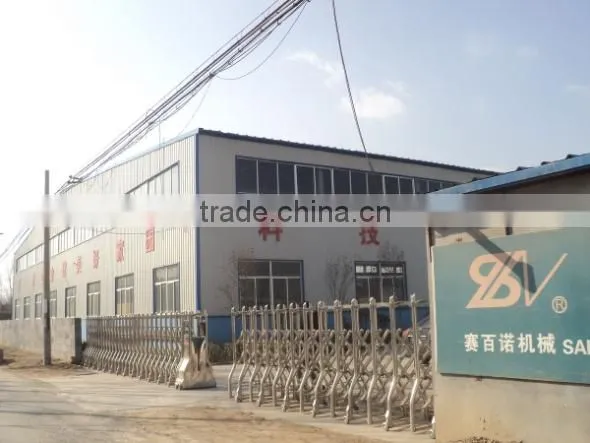 Shandong Saibainuo Machinery Co., Ltd. company overview - view 2