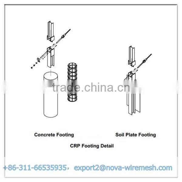 Cable wire fence / highway guardrail cable barrier