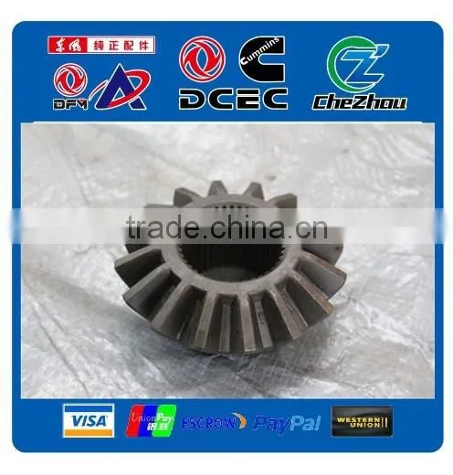 2402ZHS01-335 Dongfeng high quality truck parts differential gear