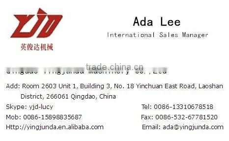 factory supplied clevis shackle